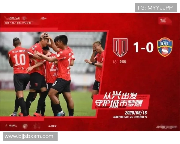 梅州客家迎战成都兴城争夺中甲联赛关键三分激战即将上演