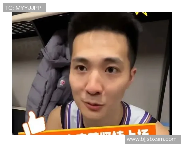 江苏男篮迎战北京北控全力争胜展现团队实力与战术配合